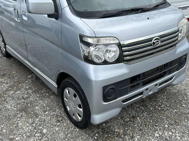 ATRAI WAGON