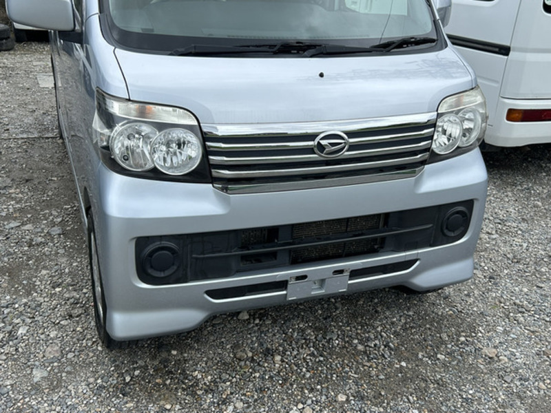 ATRAI WAGON