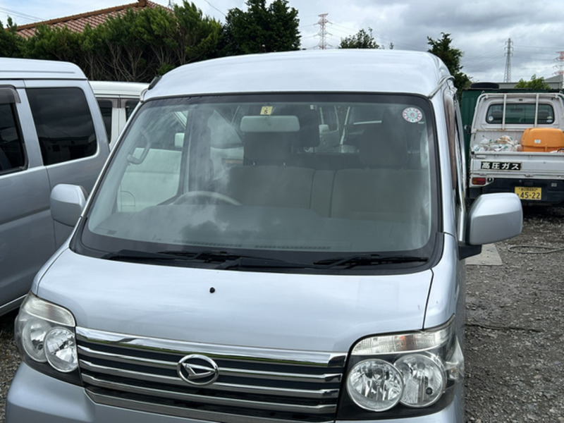 ATRAI WAGON