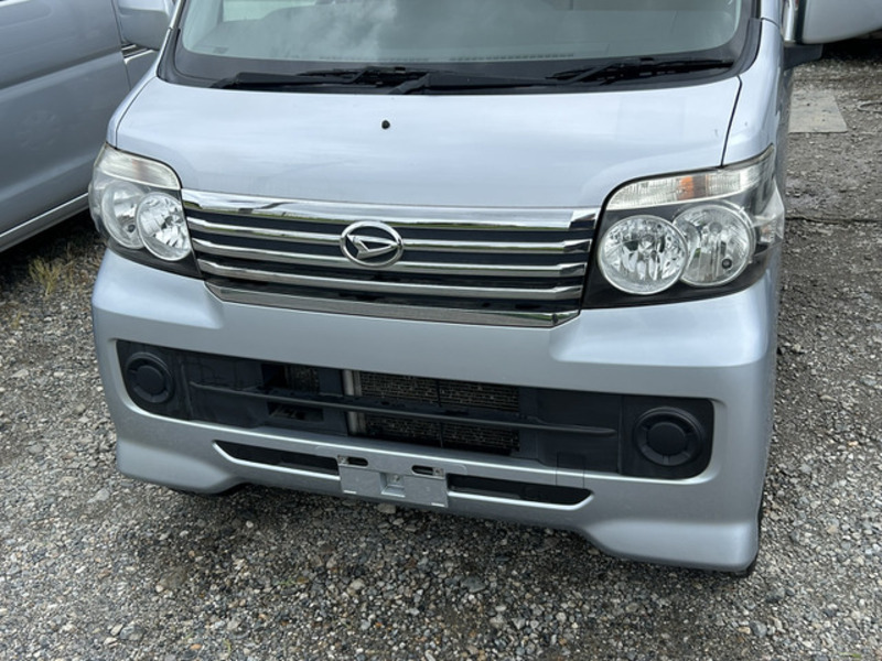 ATRAI WAGON
