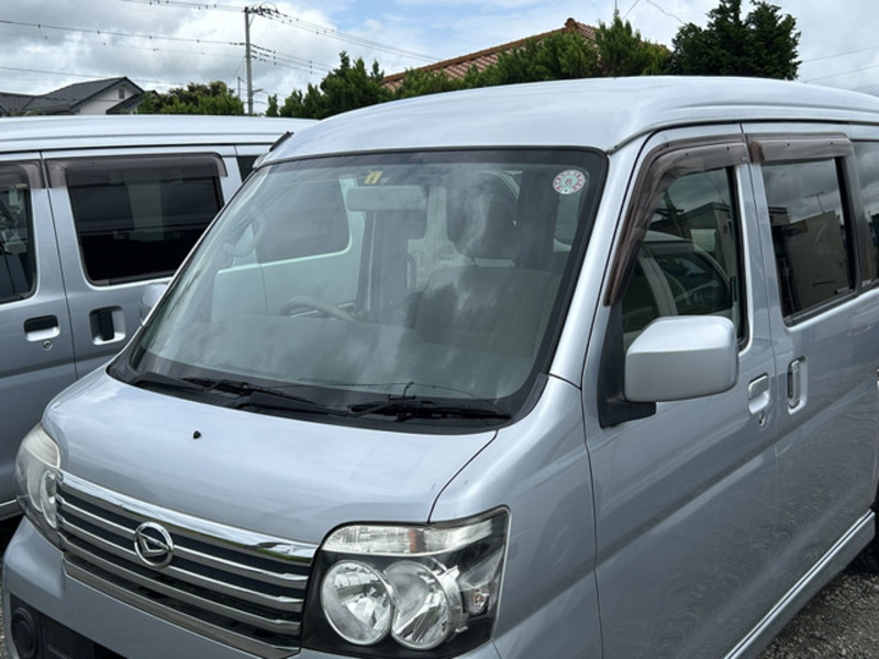 ATRAI WAGON