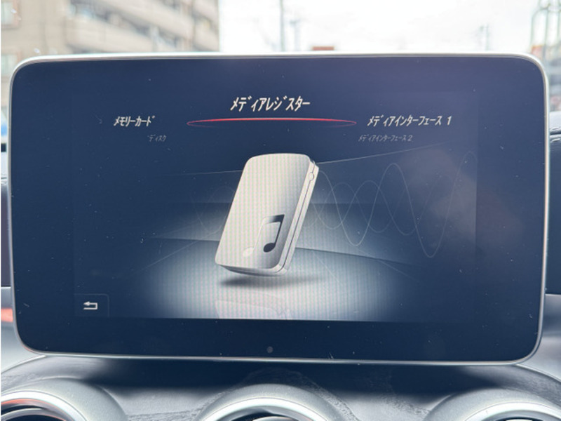 C-CLASS