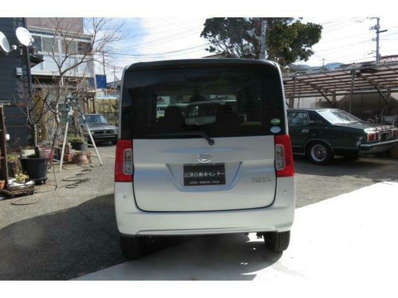 TANTO