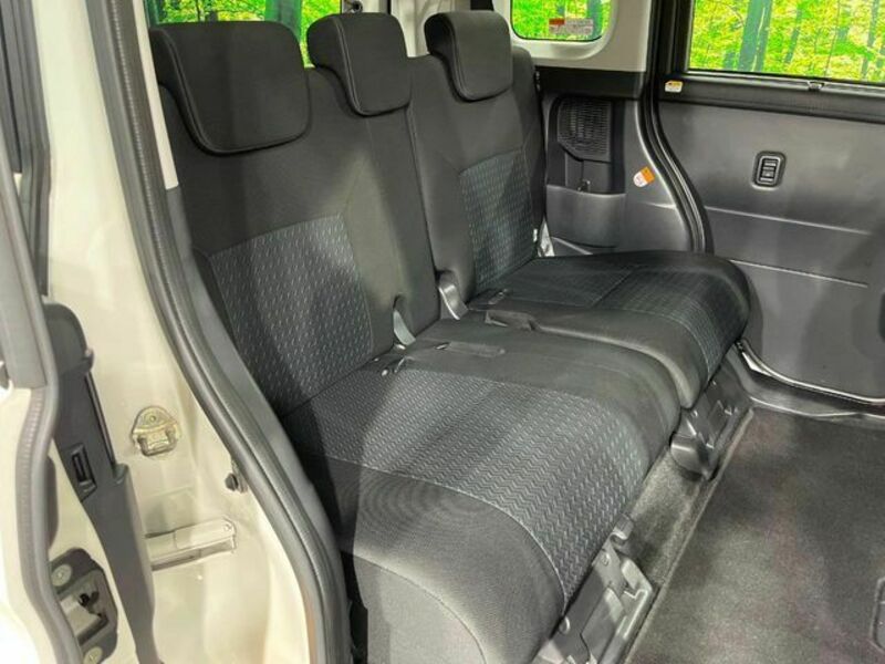ROOMY