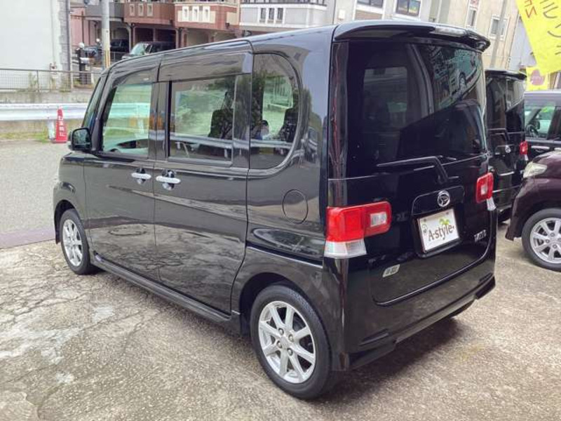 TANTO