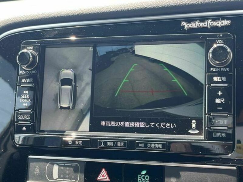 OUTLANDER PHEV