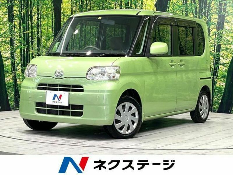 TANTO-0