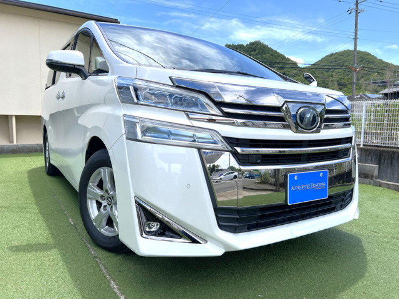 VELLFIRE