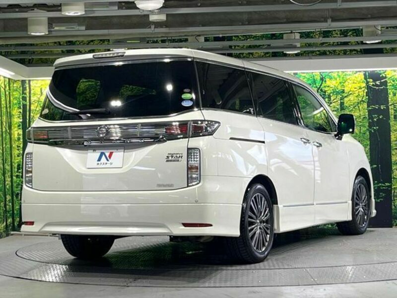 ELGRAND