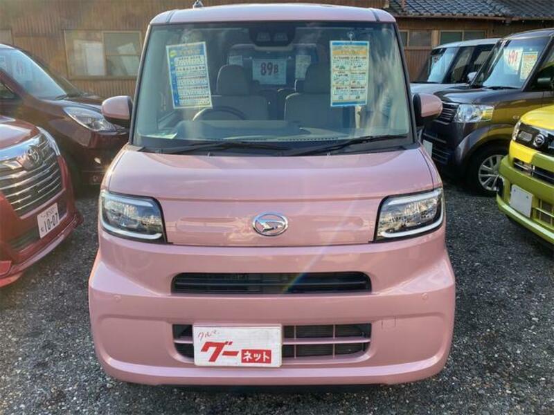 TANTO