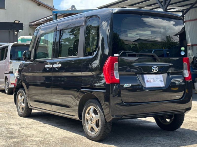 TANTO