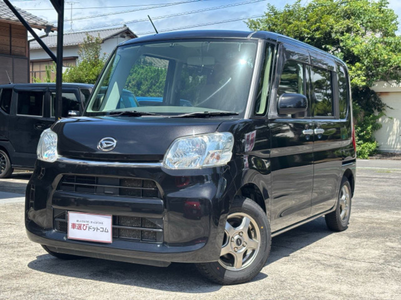TANTO-0