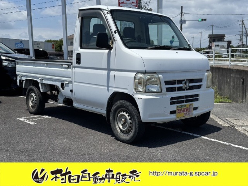 ACTY TRUCK-0