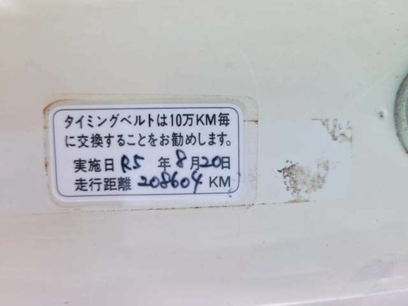 ACTY TRUCK