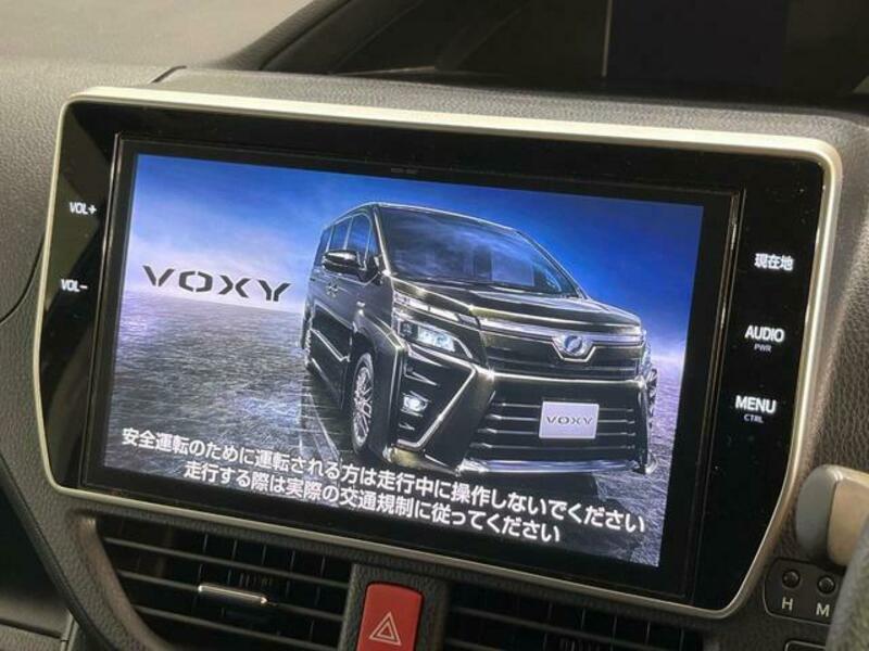 VOXY