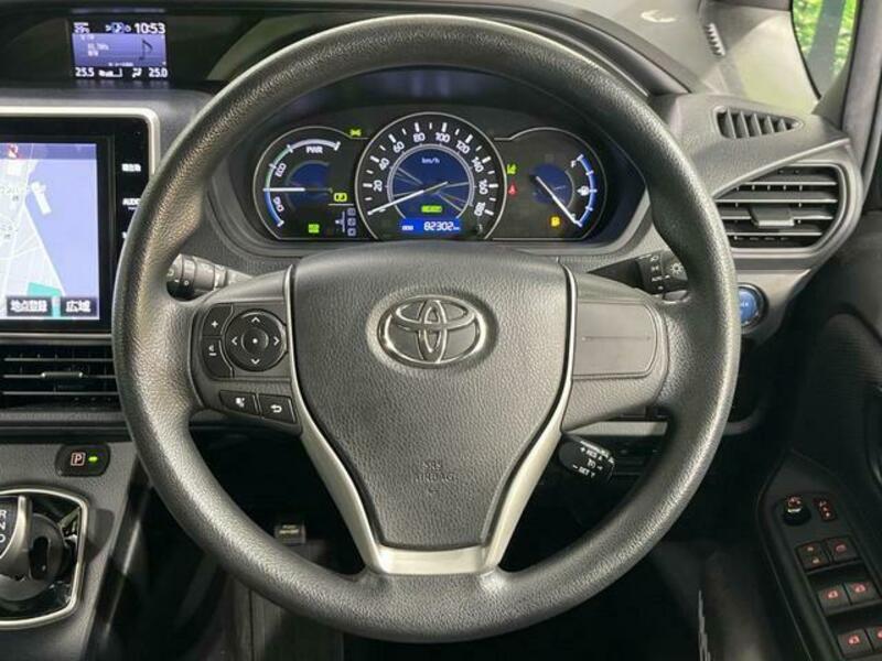 VOXY