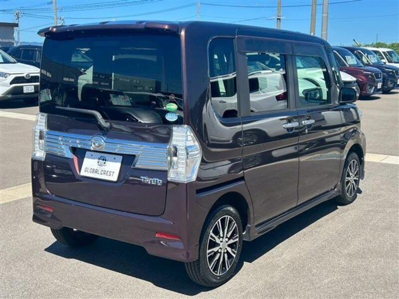 TANTO
