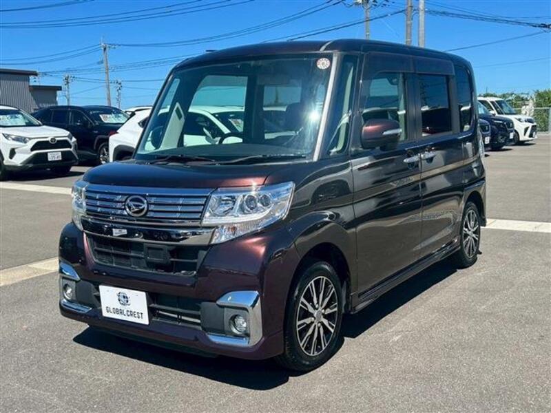 TANTO
