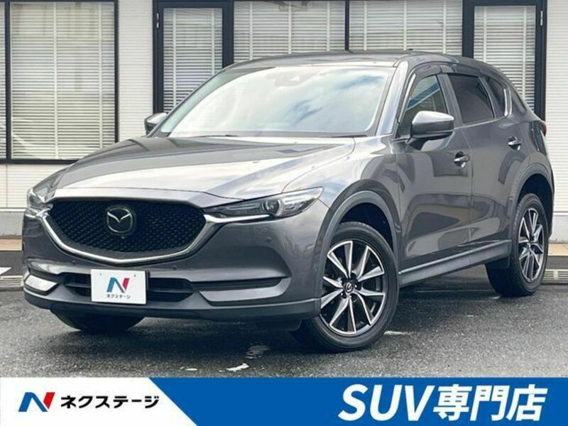 CX-5-0
