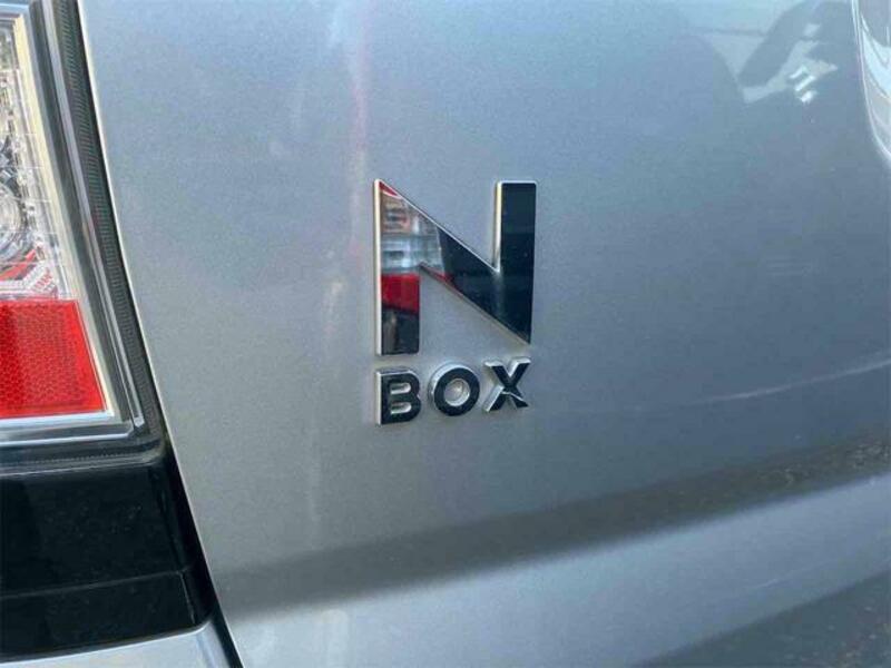 N BOX