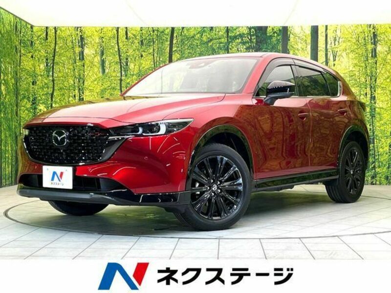 CX-5-0