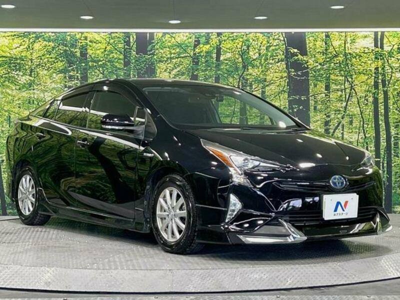PRIUS