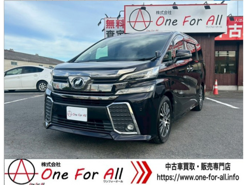 VELLFIRE-0