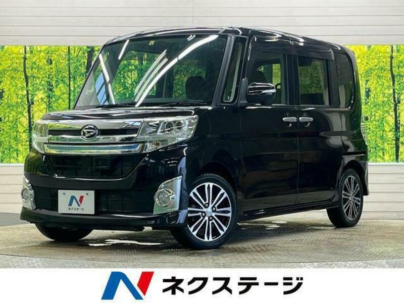 TANTO-0