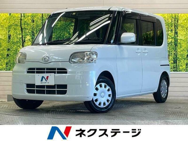 TANTO-0