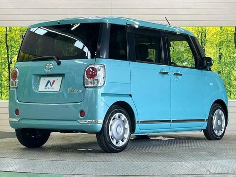 MOVE CANBUS