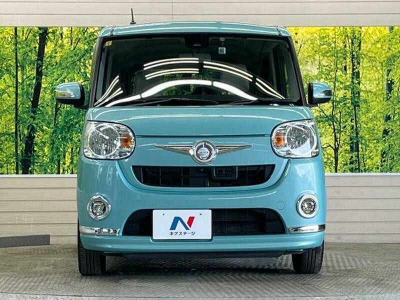 MOVE CANBUS