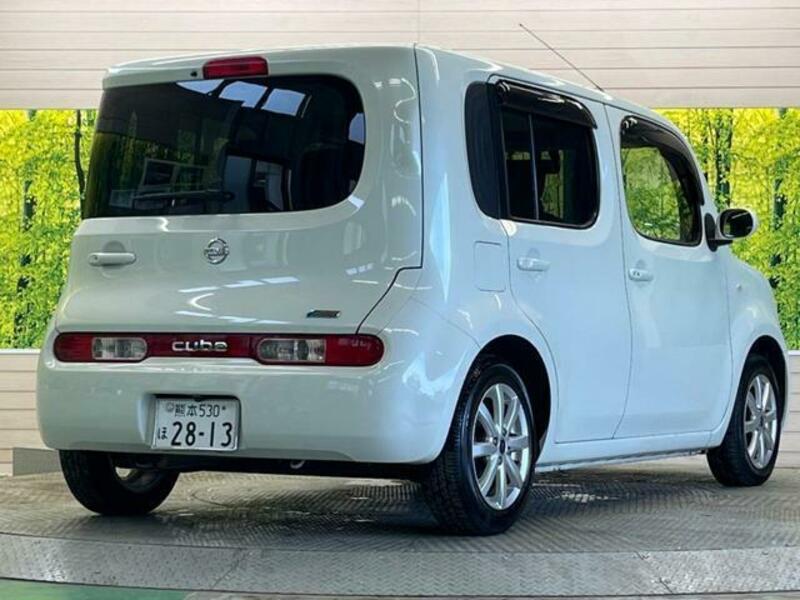CUBE