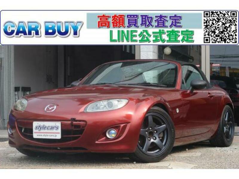 ROADSTER-0