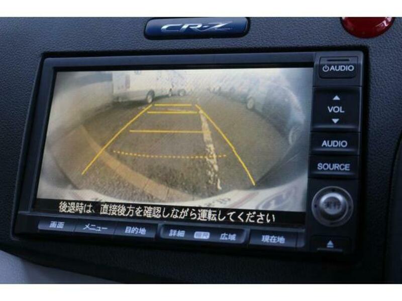 CR-Z
