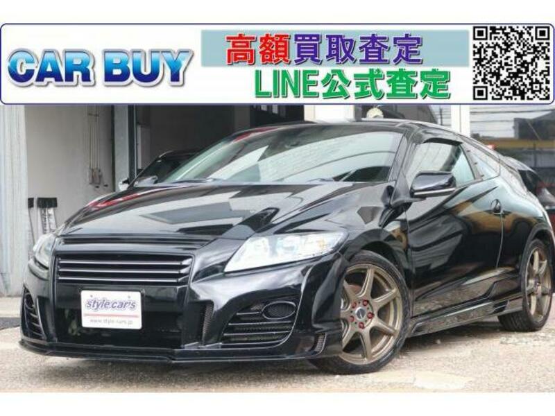 CR-Z-0