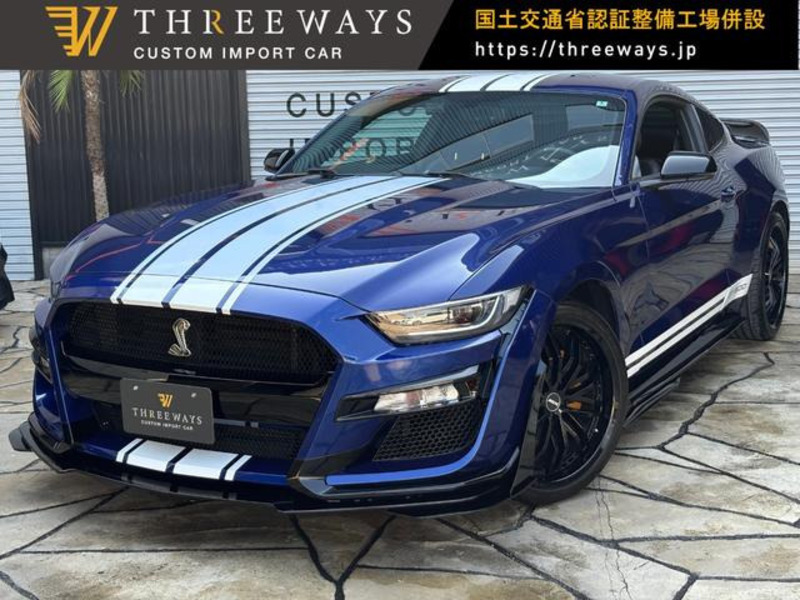 MUSTANG-0