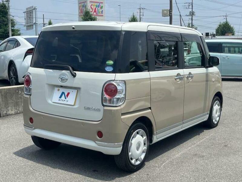 MOVE CANBUS