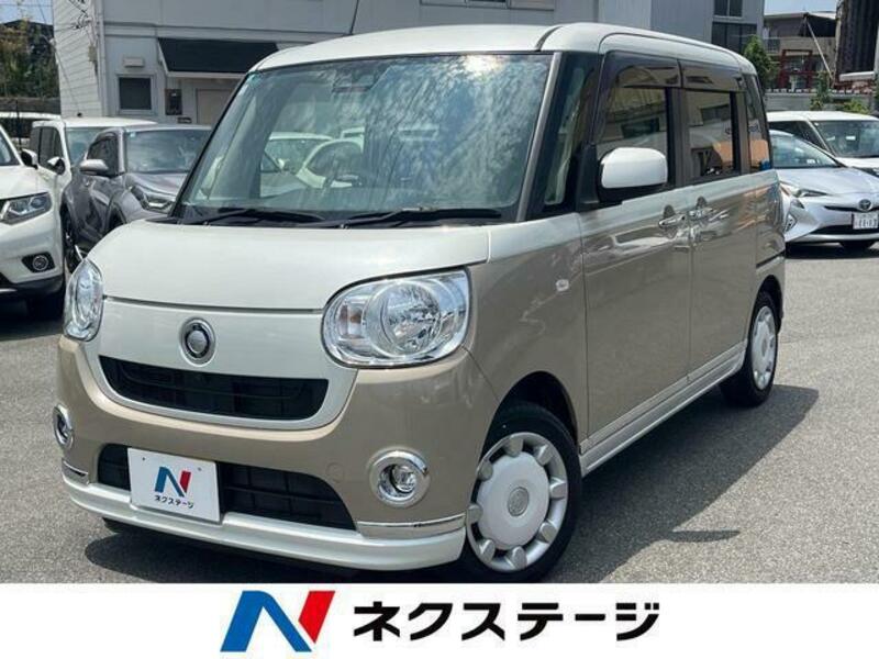 MOVE CANBUS-0