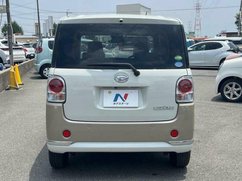 MOVE CANBUS
