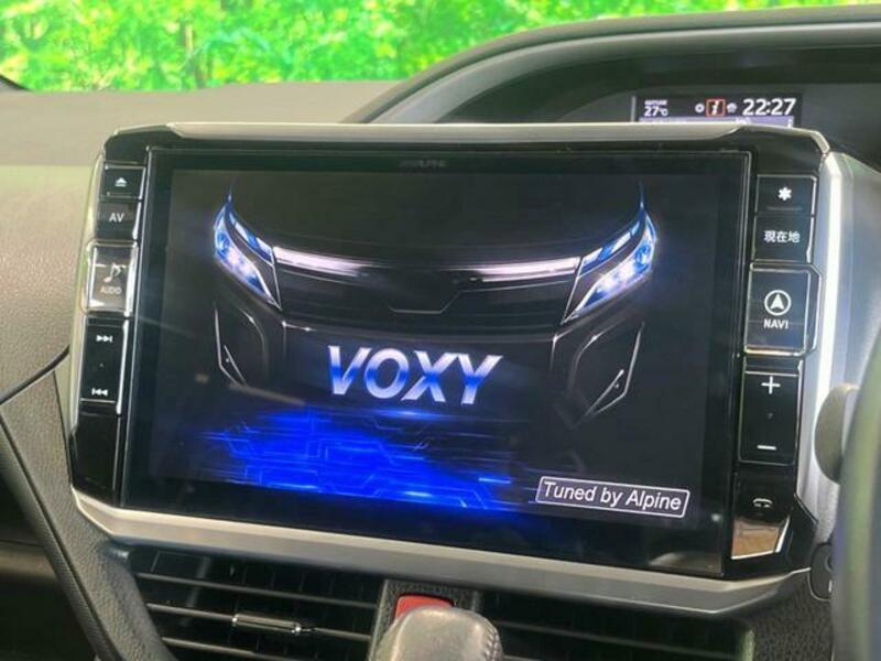 VOXY