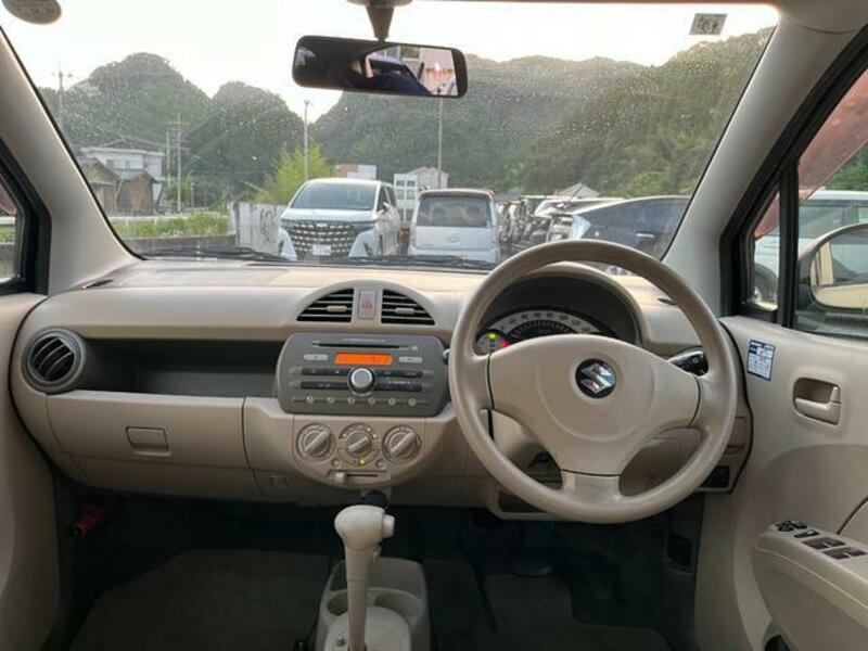 ALTO ECO