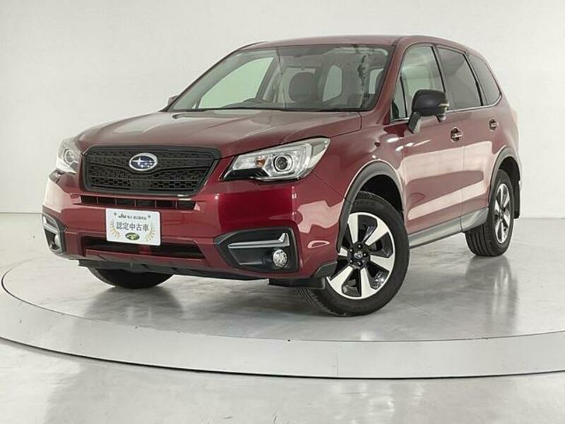 FORESTER