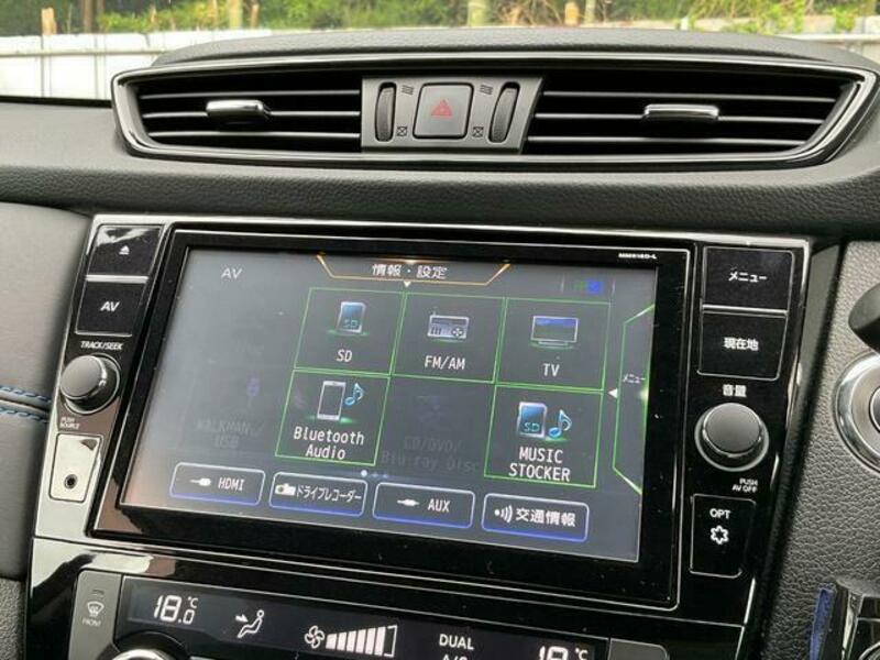 X-TRAIL