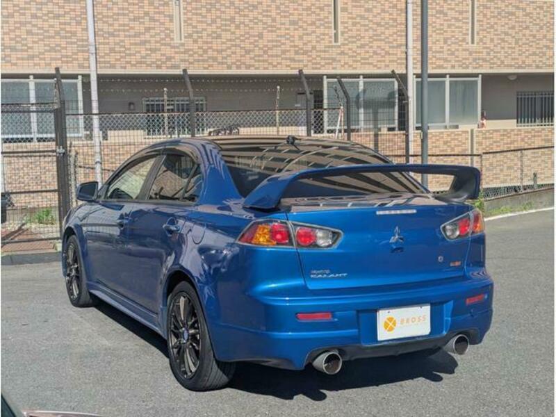 GALANT FORTIS