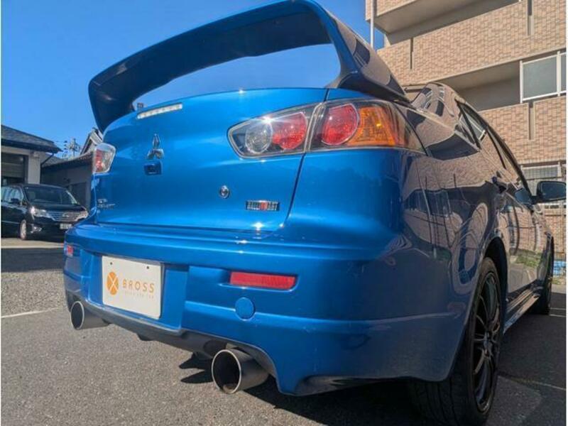 GALANT FORTIS