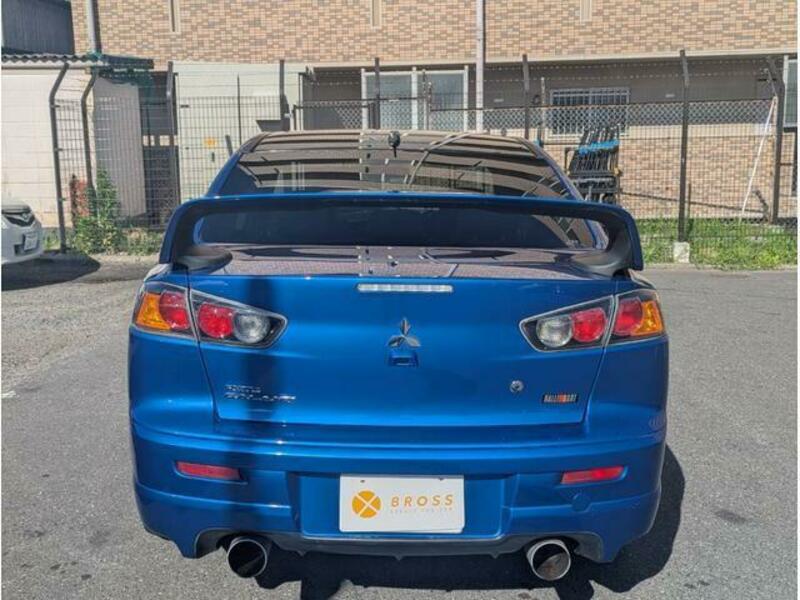 GALANT FORTIS