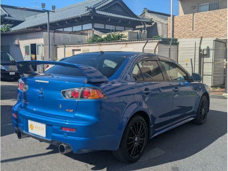 GALANT FORTIS