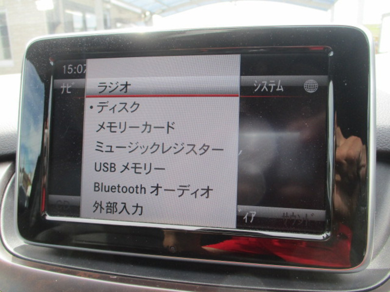 B-CLASS