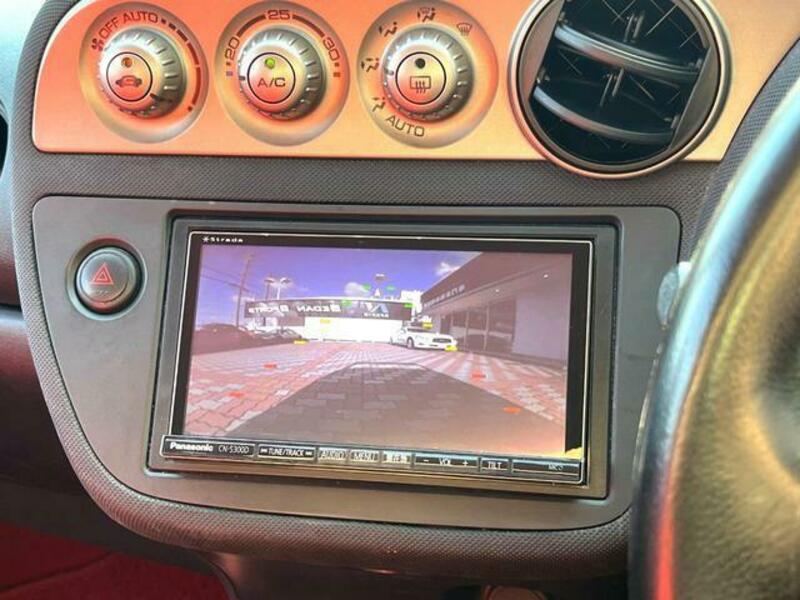 INTEGRA