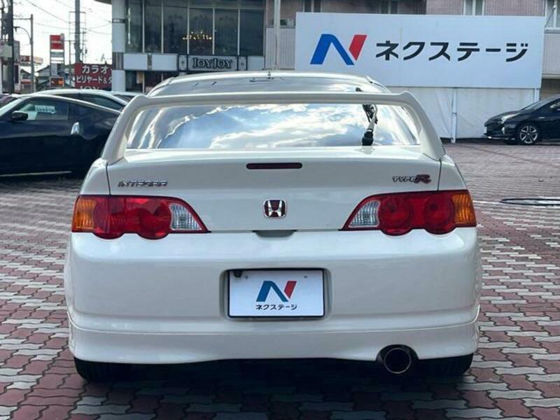 INTEGRA